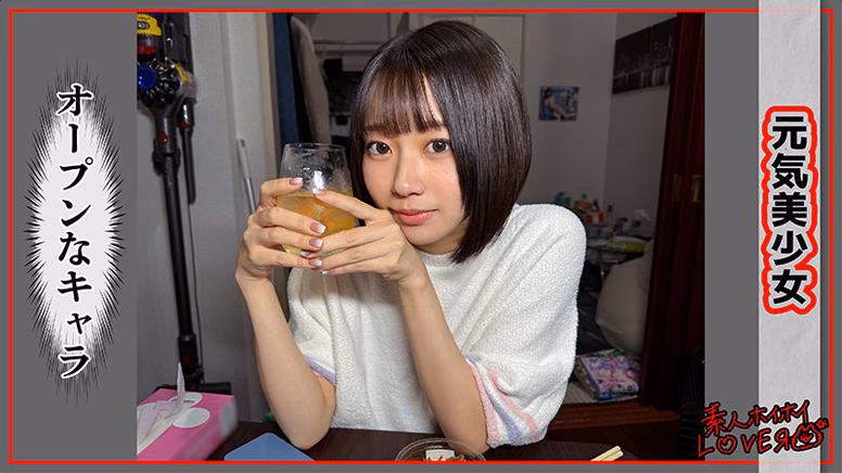 gtg-siroto-saiko.com 小悪魔美少女悶絶絶頂@TOI No1