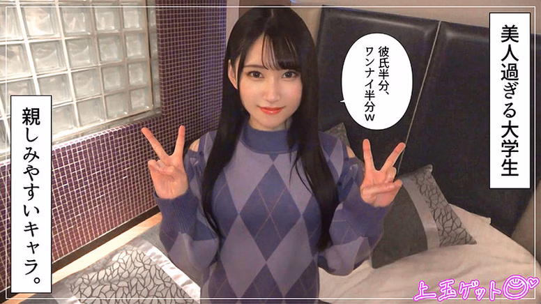 gtg-siroto-saiko.com 百合華 No1