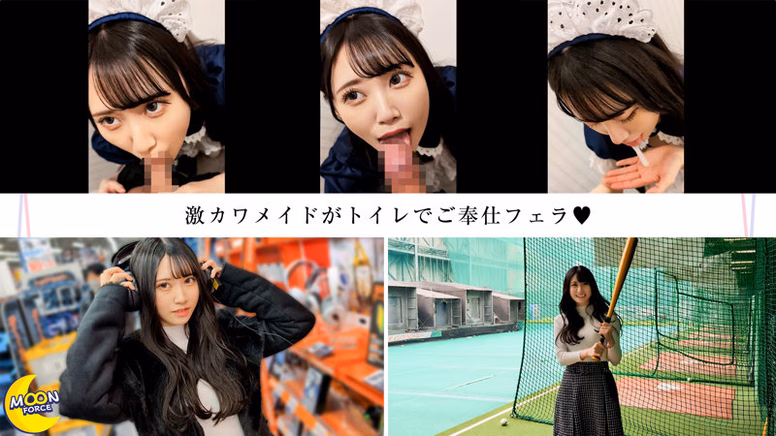 gtg-siroto-saiko.com りり@痙攣ガチイキコンカフェ嬢 No1