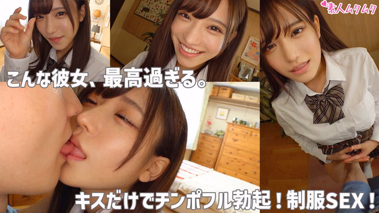 gtg-siroto-saiko.com しお No1