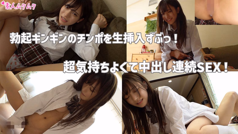 gtg-siroto-saiko.com しお No3