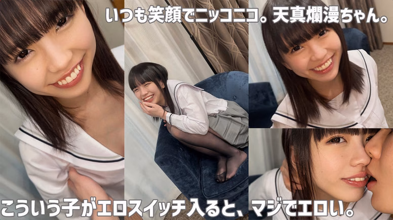 gtg-siroto-saiko.com こはる No1