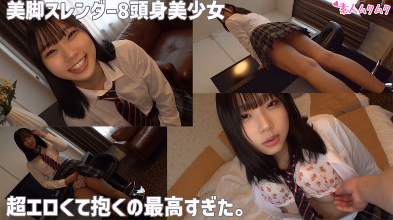 gtg-siroto-saiko.com かなた No1