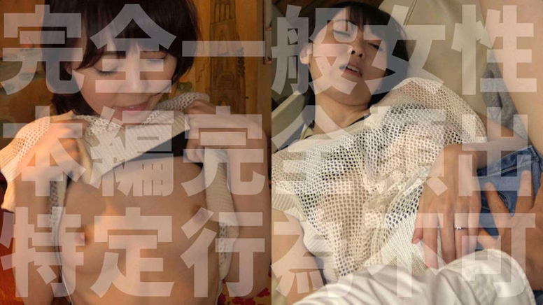 gtg-siroto-saiko.com りくさん(仮) No2